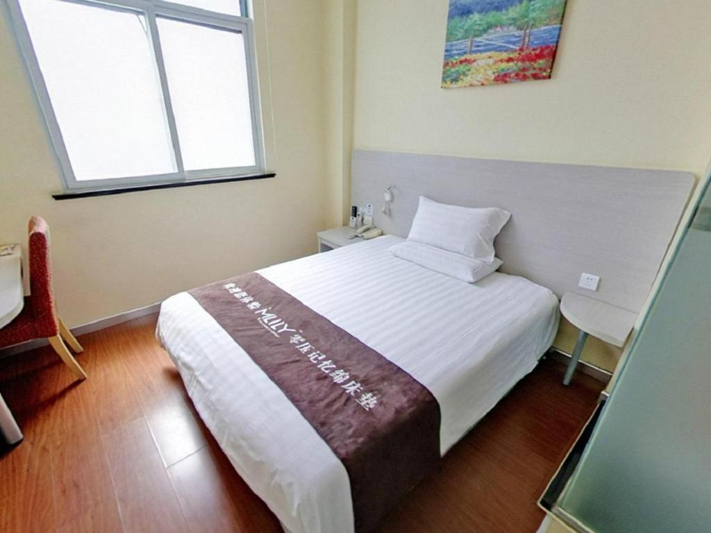 Hanting Hotel Shanghai Jiading Yecheng Road Eksteriør bilde