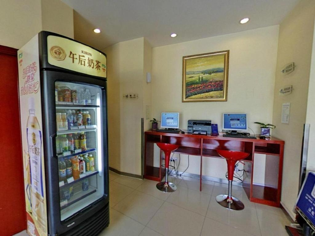 Hanting Hotel Shanghai Jiading Yecheng Road Eksteriør bilde
