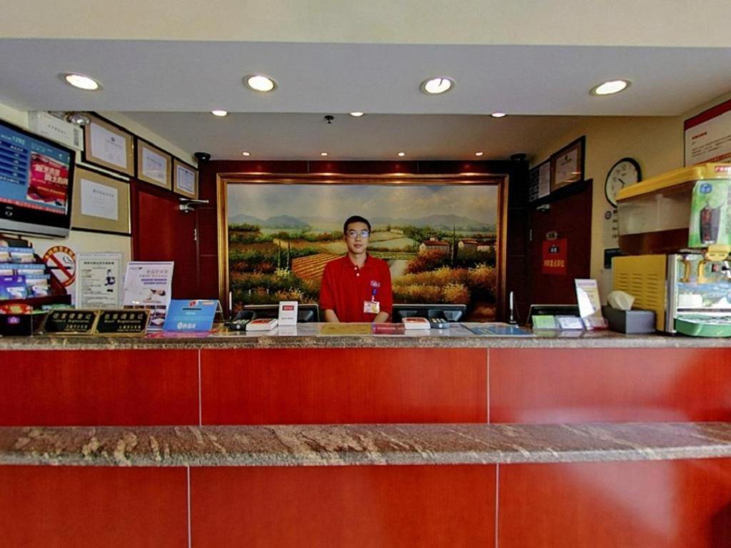 Hanting Hotel Shanghai Jiading Yecheng Road Eksteriør bilde