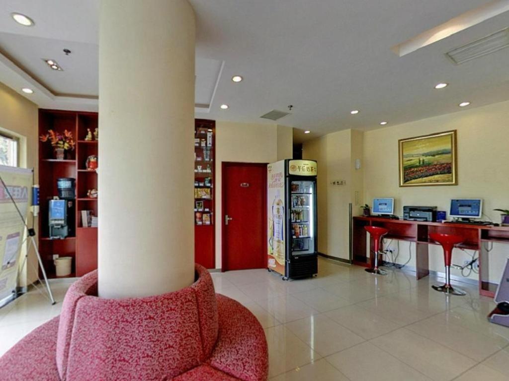 Hanting Hotel Shanghai Jiading Yecheng Road Eksteriør bilde