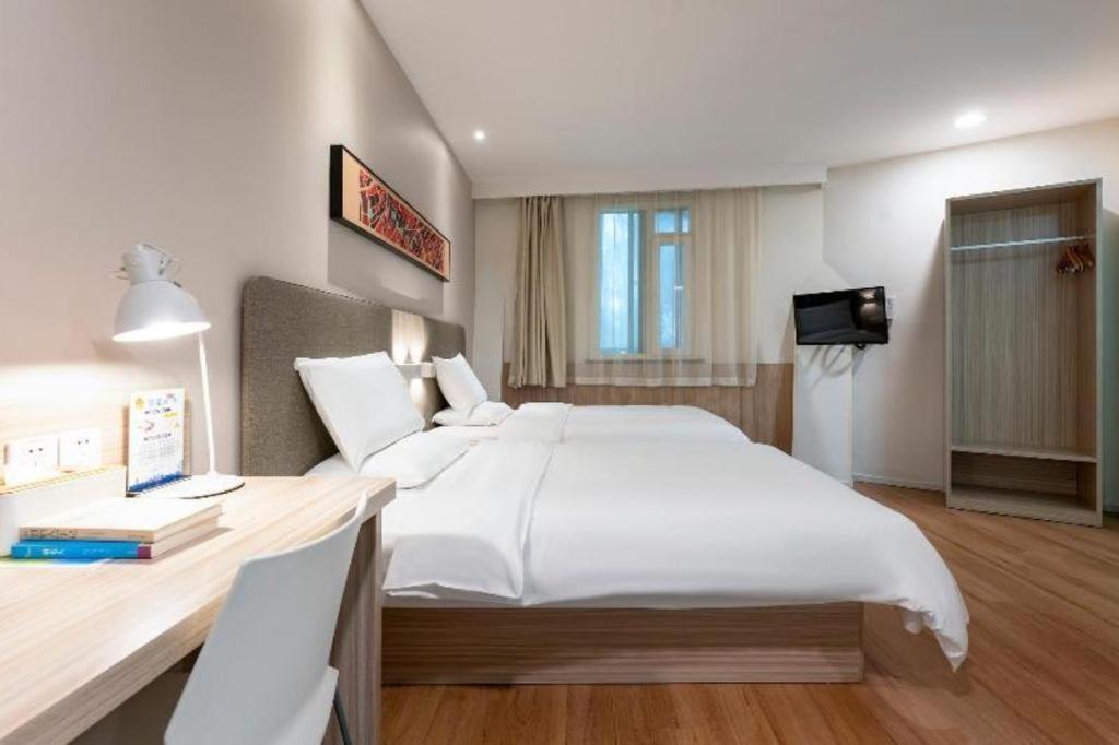 Hanting Hotel Shanghai Jiading Yecheng Road Eksteriør bilde