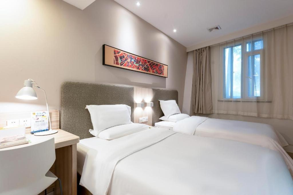 Hanting Hotel Shanghai Jiading Yecheng Road Eksteriør bilde