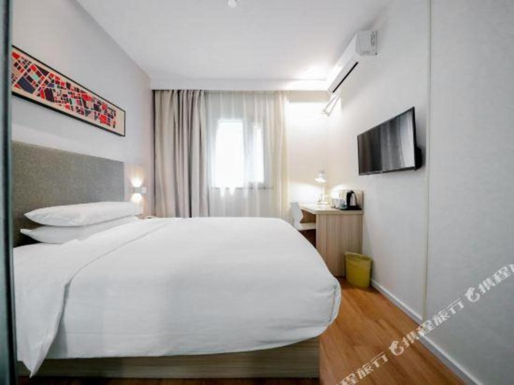 Hanting Hotel Shanghai Jiading Yecheng Road Eksteriør bilde