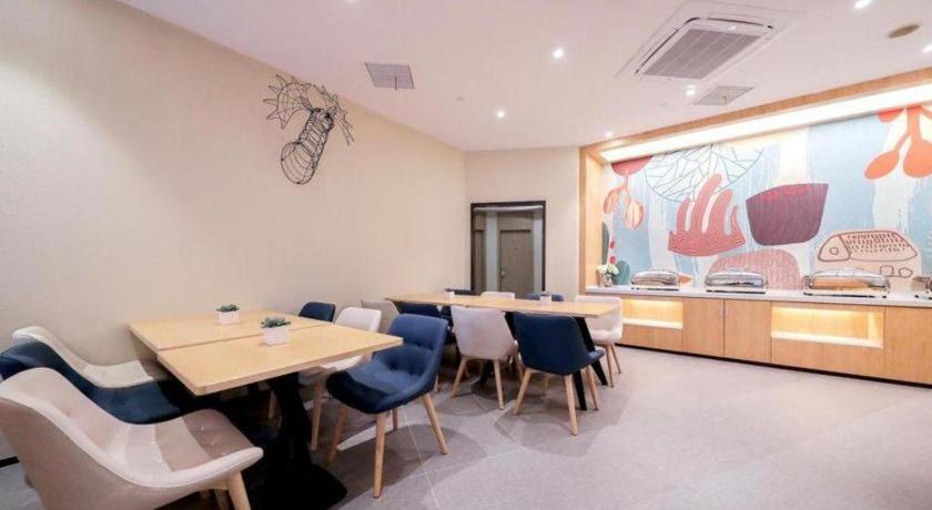 Hanting Hotel Shanghai Jiading Yecheng Road Eksteriør bilde