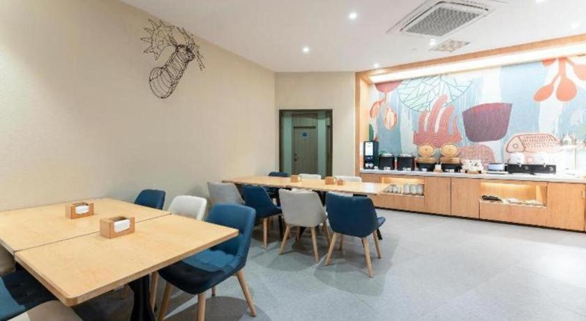 Hanting Hotel Shanghai Jiading Yecheng Road Eksteriør bilde