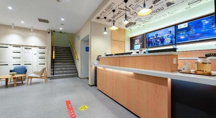 Hanting Hotel Shanghai Jiading Yecheng Road Eksteriør bilde