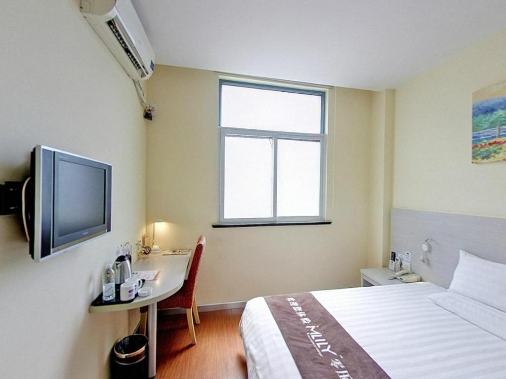 Hanting Hotel Shanghai Jiading Yecheng Road Eksteriør bilde