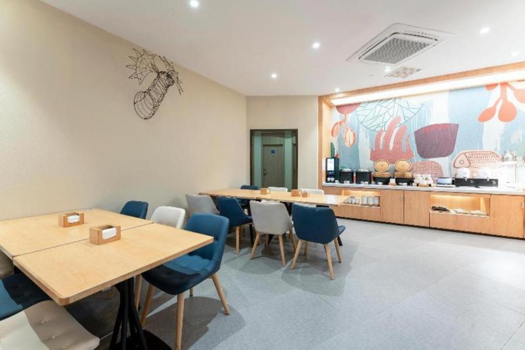 Hanting Hotel Shanghai Jiading Yecheng Road Eksteriør bilde