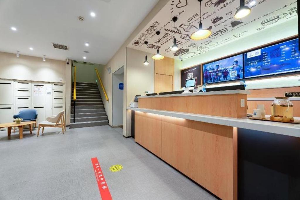 Hanting Hotel Shanghai Jiading Yecheng Road Eksteriør bilde