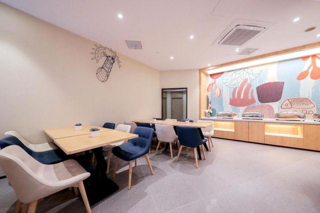 Hanting Hotel Shanghai Jiading Yecheng Road Eksteriør bilde