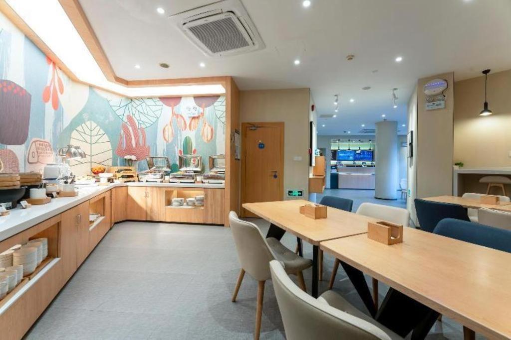 Hanting Hotel Shanghai Jiading Yecheng Road Eksteriør bilde