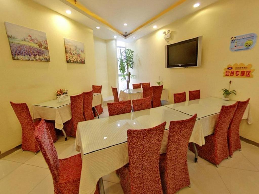 Hanting Hotel Shanghai Jiading Yecheng Road Eksteriør bilde